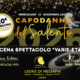 Capodanno 2026 a Lecce Cenone Musica